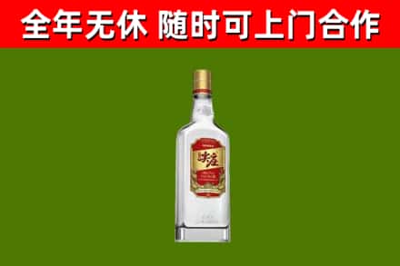 元宝山烟酒回收尖庄酒.jpg